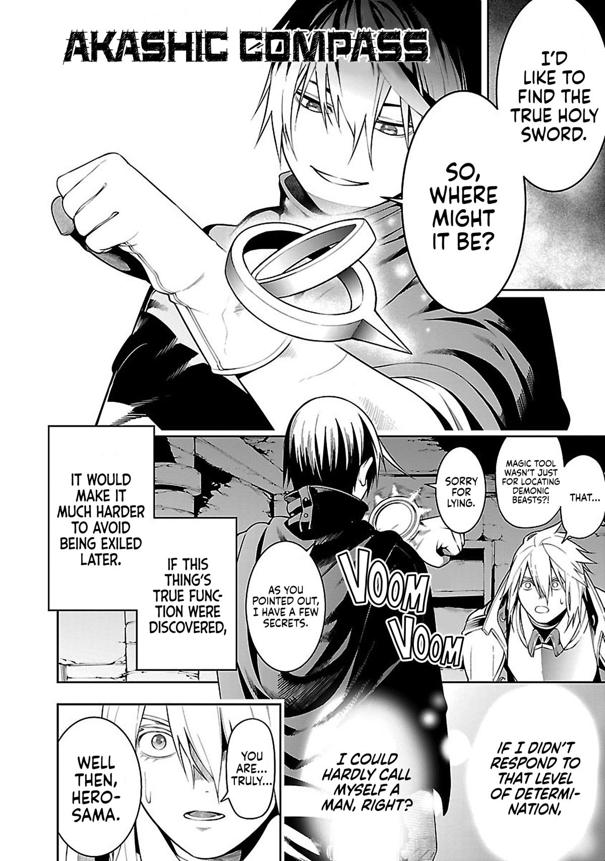 Tsuihou sareru Tabi ni Skill wo Te ni Ireta Ore ga, 100 no Isekai de 2-shuume Musou Chap 11 - Next Chap 12