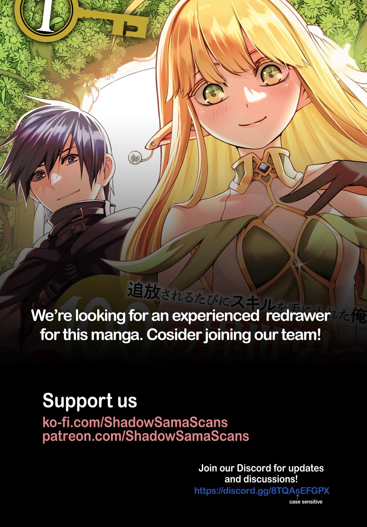 Tsuihou sareru Tabi ni Skill wo Te ni Ireta Ore ga, 100 no Isekai de 2-shuume Musou Chap 25 - Next Chap 26