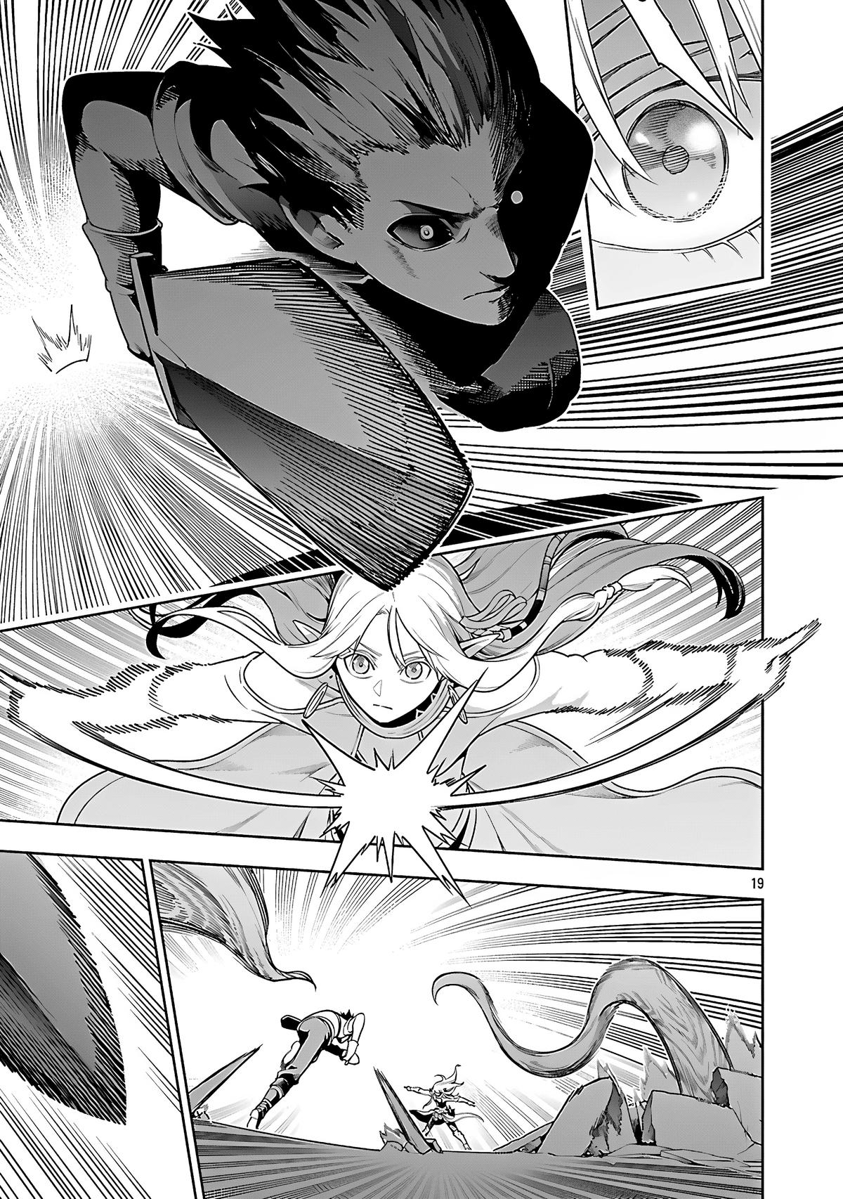 Tsuihou sareru Tabi ni Skill wo Te ni Ireta Ore ga, 100 no Isekai de 2-shuume Musou Chap 25 - Next Chap 26