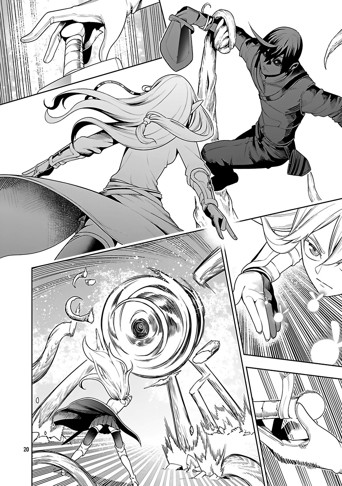 Tsuihou sareru Tabi ni Skill wo Te ni Ireta Ore ga, 100 no Isekai de 2-shuume Musou Chap 25 - Next Chap 26