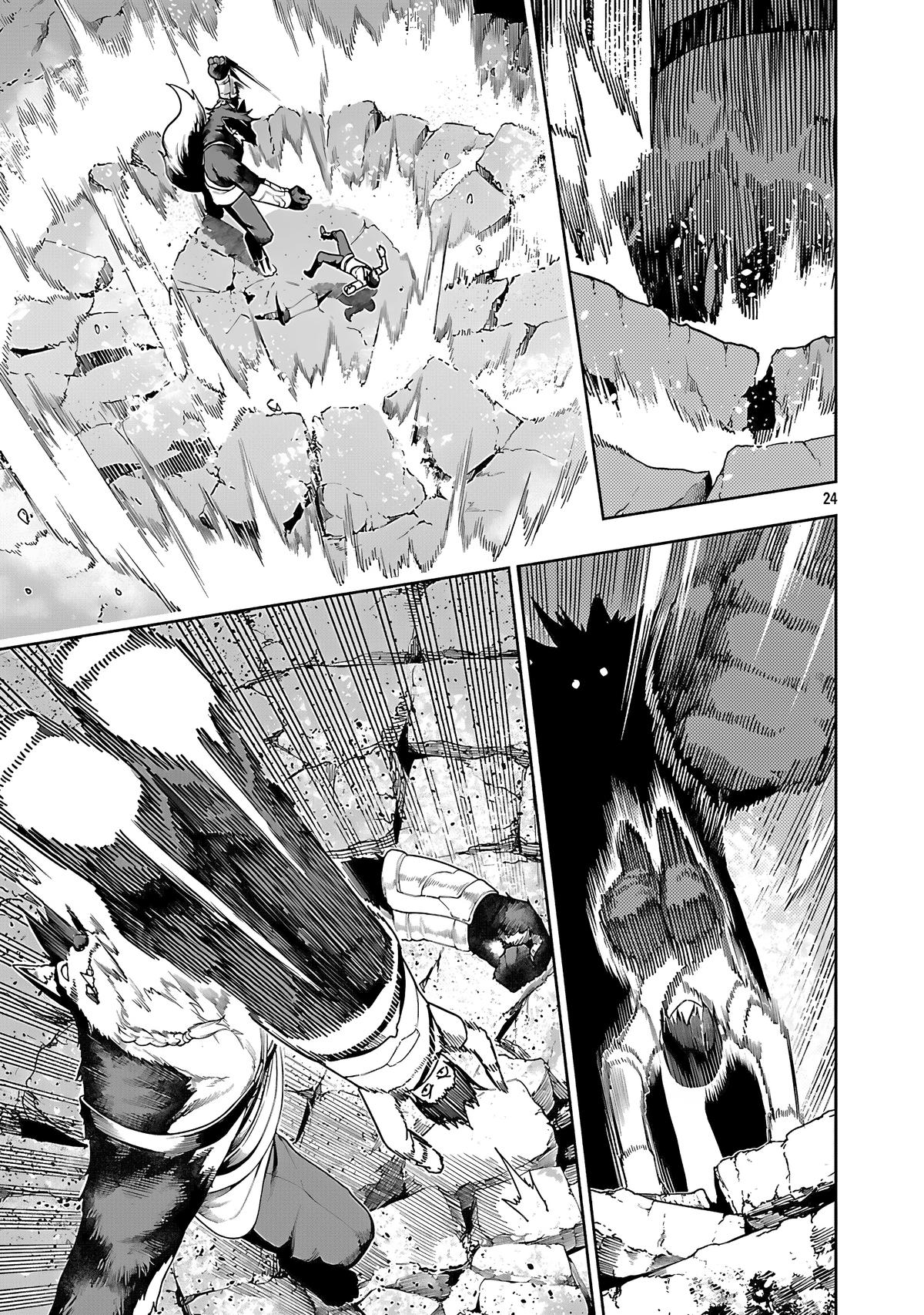Tsuihou sareru Tabi ni Skill wo Te ni Ireta Ore ga, 100 no Isekai de 2-shuume Musou Chap 26 - Next Chap 27