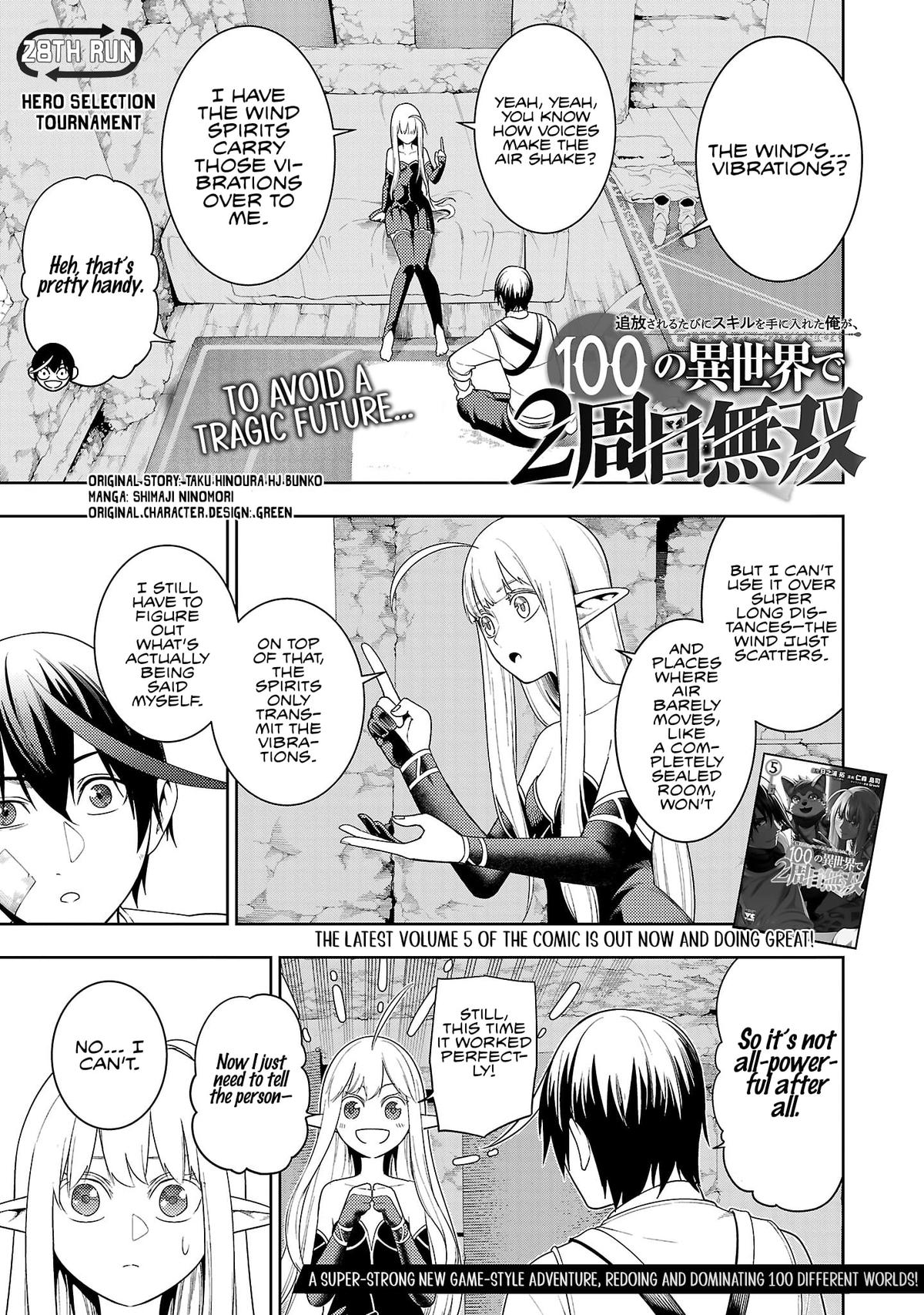 Tsuihou sareru Tabi ni Skill wo Te ni Ireta Ore ga, 100 no Isekai de 2-shuume Musou Chap 28.1 - Next Chap 29.1