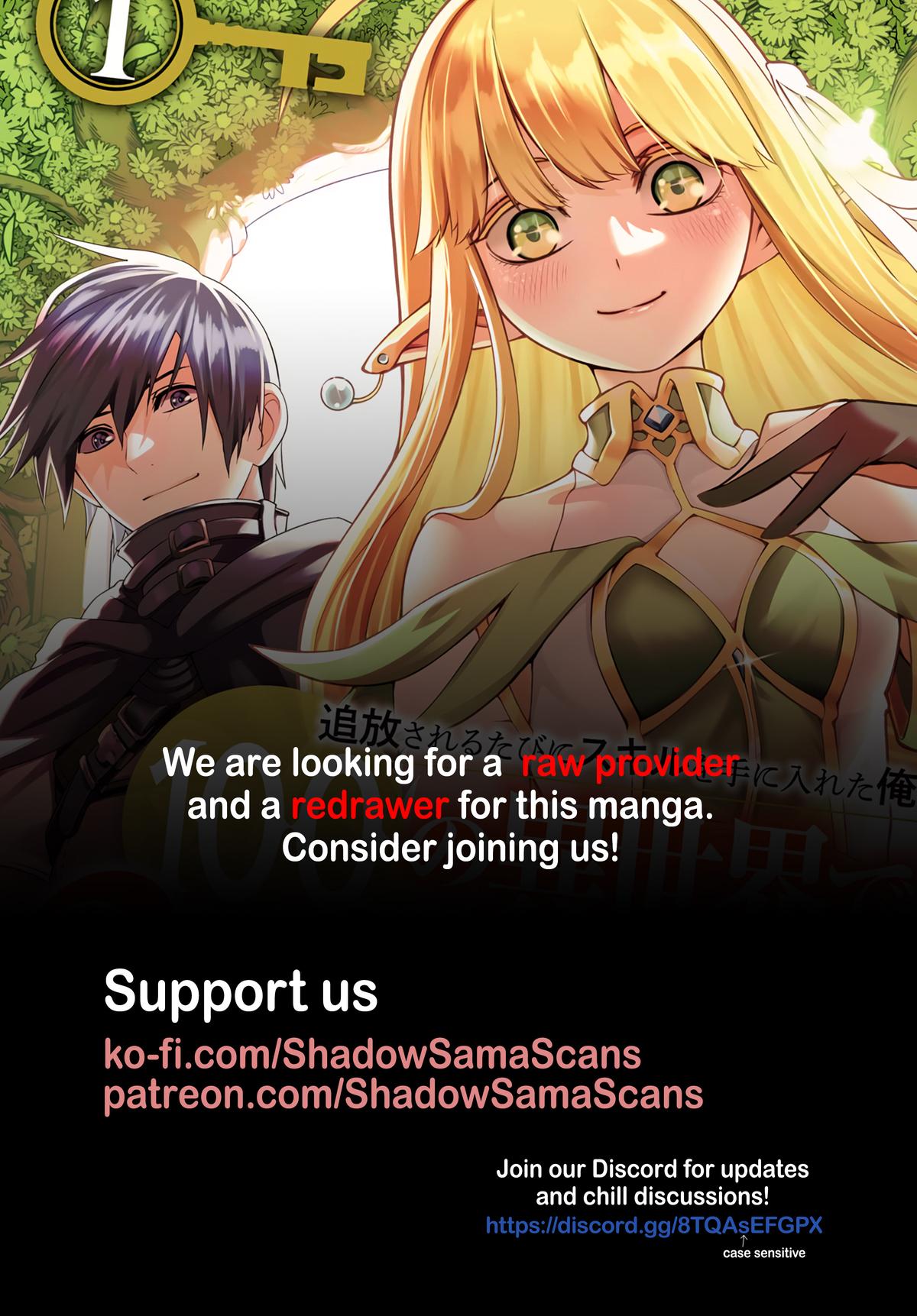 Tsuihou sareru Tabi ni Skill wo Te ni Ireta Ore ga, 100 no Isekai de 2-shuume Musou Chap 20 - Next Chap 21