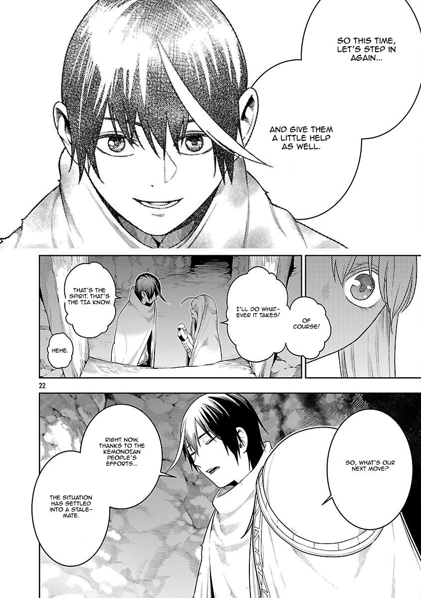 Tsuihou sareru Tabi ni Skill wo Te ni Ireta Ore ga, 100 no Isekai de 2-shuume Musou Chap 22 - Next Chap 23