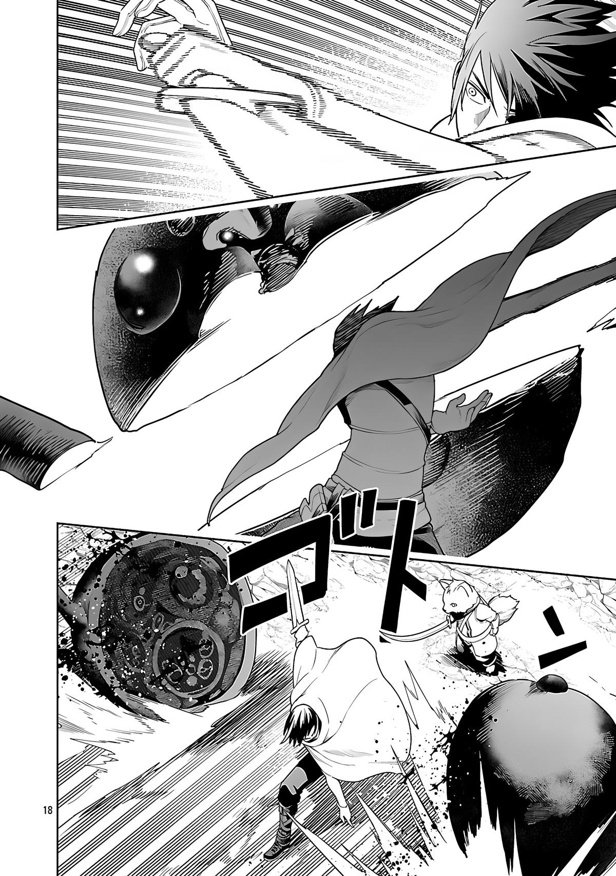 Tsuihou sareru Tabi ni Skill wo Te ni Ireta Ore ga, 100 no Isekai de 2-shuume Musou Chap 23 - Next Chap 24