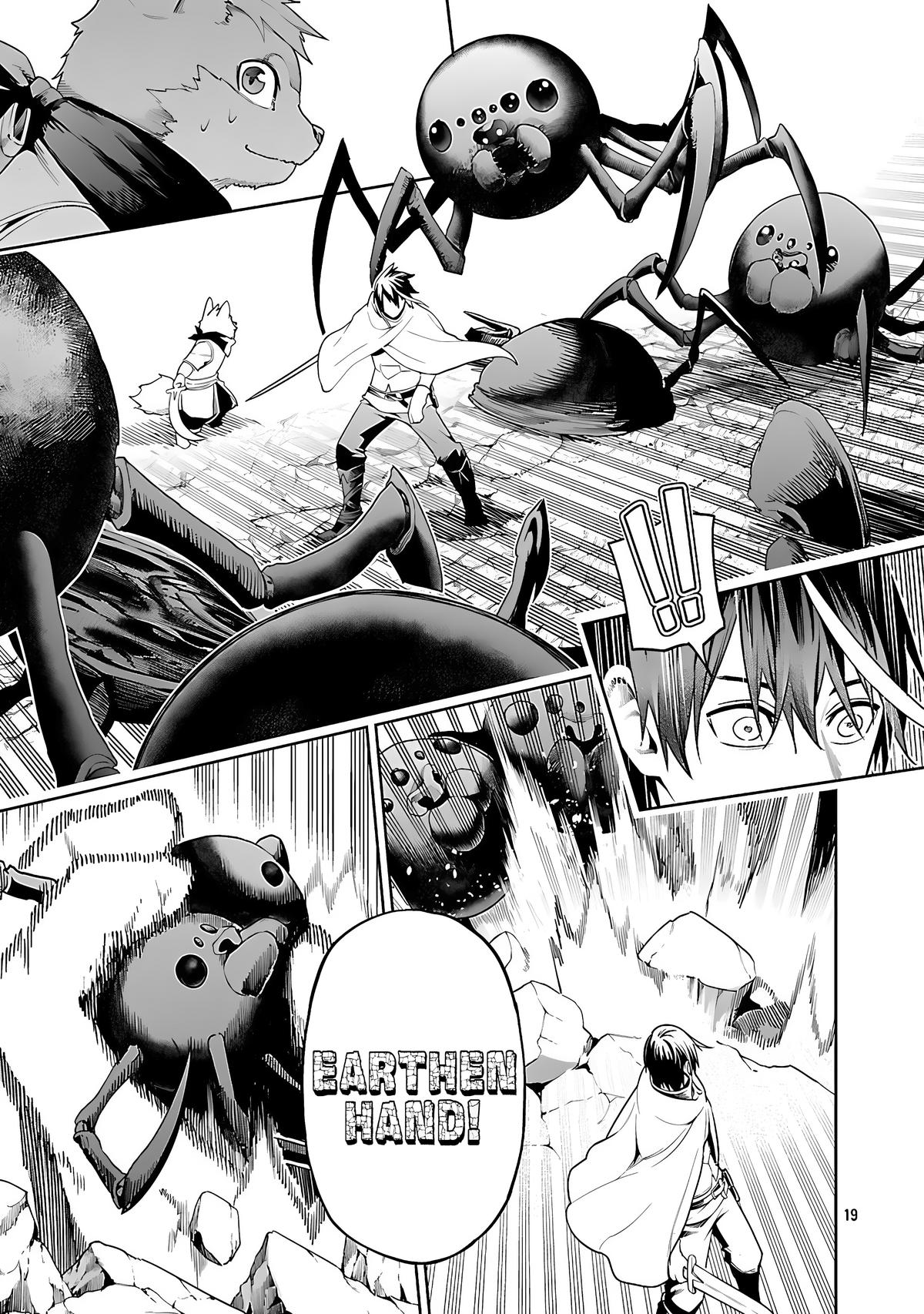 Tsuihou sareru Tabi ni Skill wo Te ni Ireta Ore ga, 100 no Isekai de 2-shuume Musou Chap 23 - Next Chap 24