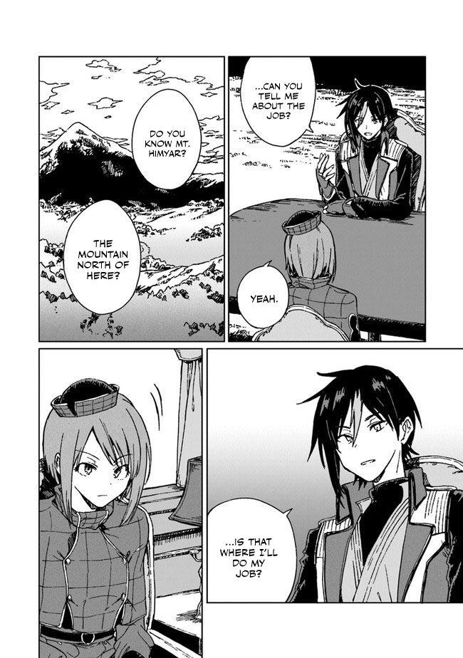 S-kyuu Guild wo Tsuihousareta kedo Chap 4 - Next Chap 5