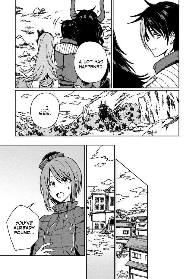 S-kyuu Guild wo Tsuihousareta kedo Chap 4 - Next Chap 5