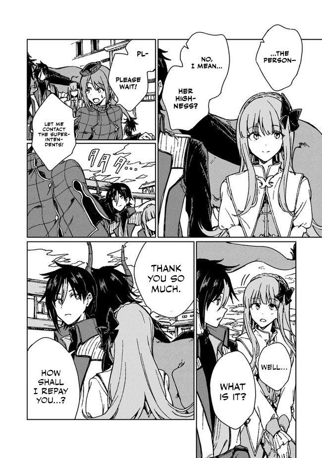 S-kyuu Guild wo Tsuihousareta kedo Chap 4 - Next Chap 5