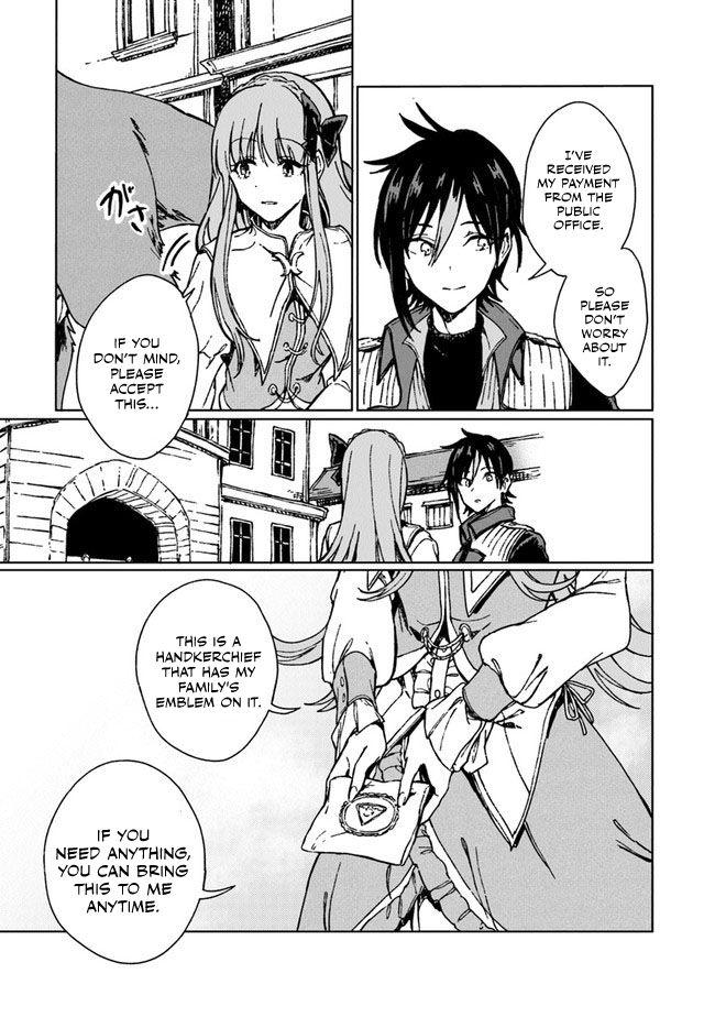 S-kyuu Guild wo Tsuihousareta kedo Chap 4 - Next Chap 5