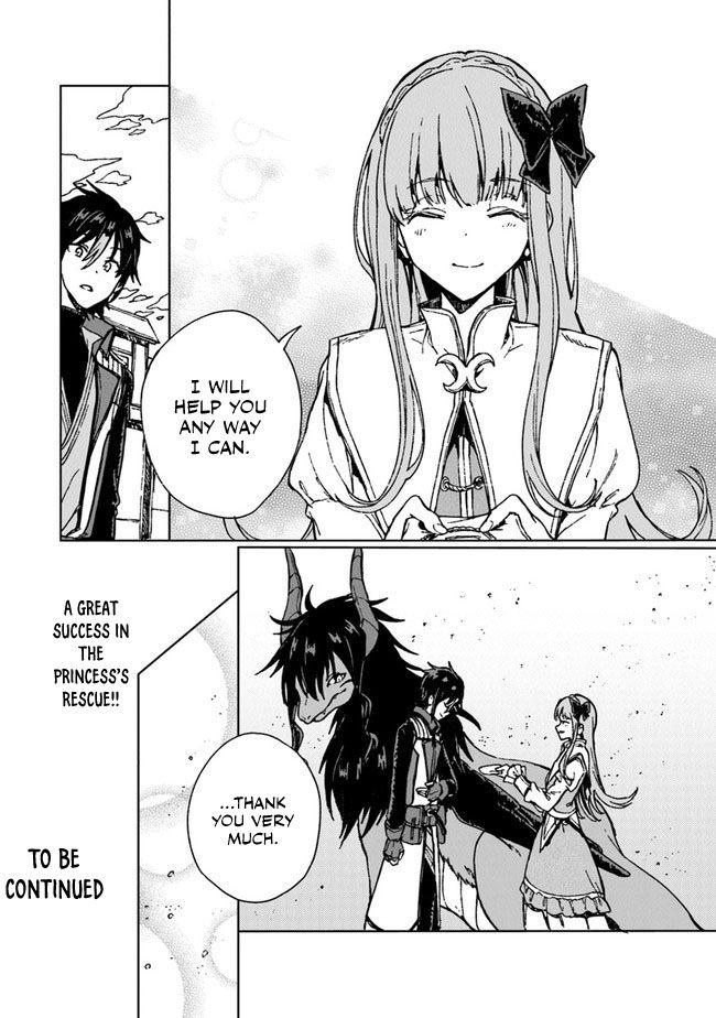 S-kyuu Guild wo Tsuihousareta kedo Chap 4 - Next Chap 5