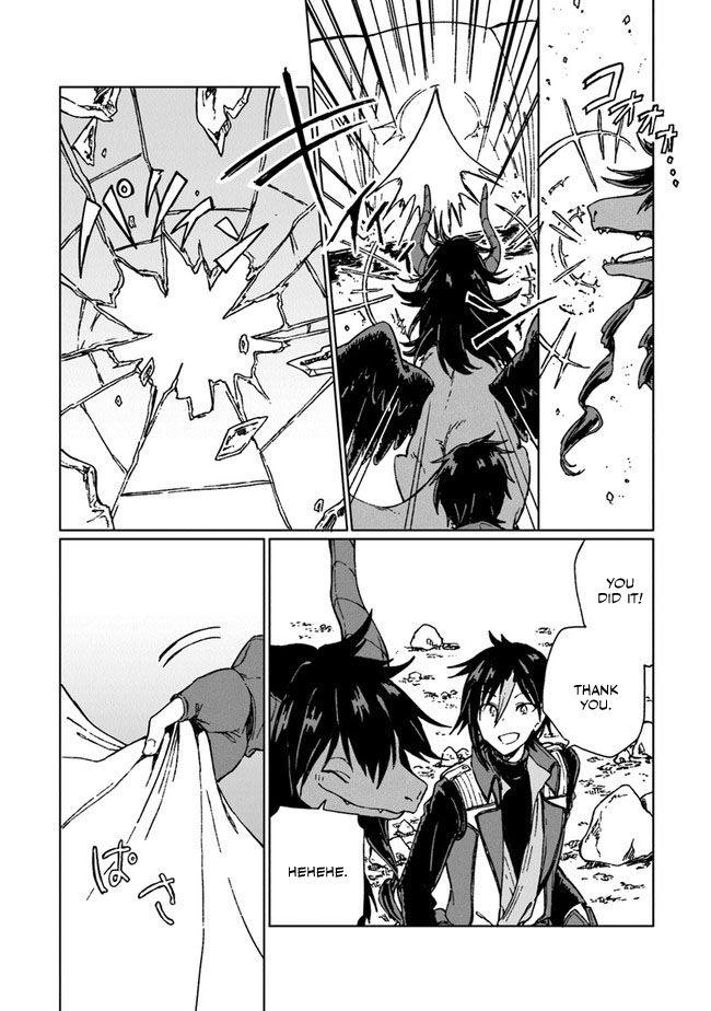 S-kyuu Guild wo Tsuihousareta kedo Chap 4 - Next Chap 5
