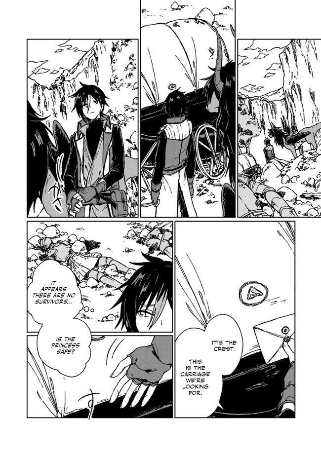 S-kyuu Guild wo Tsuihousareta kedo Chap 4 - Next Chap 5