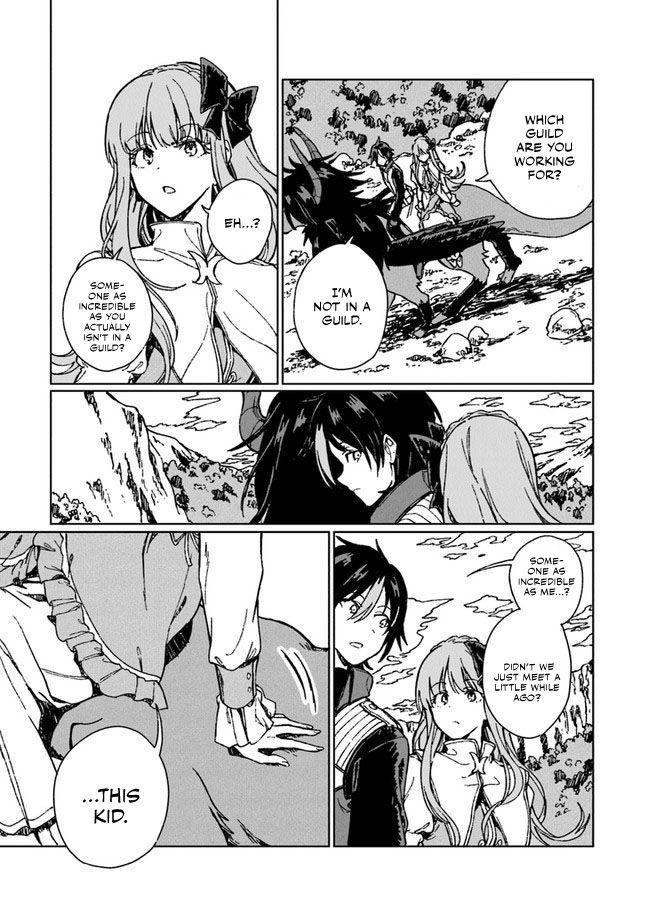 S-kyuu Guild wo Tsuihousareta kedo Chap 4 - Next Chap 5