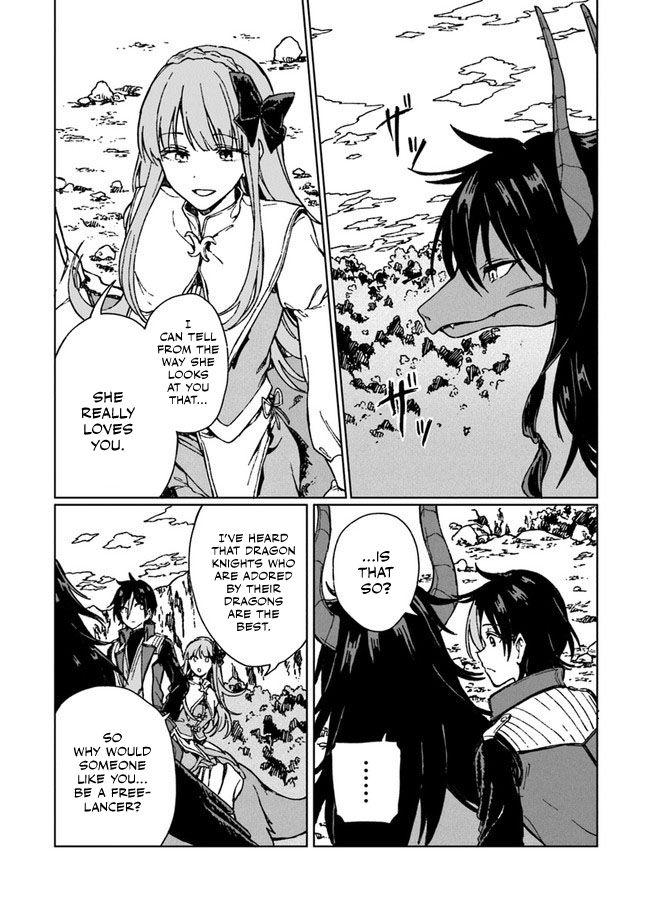 S-kyuu Guild wo Tsuihousareta kedo Chap 4 - Next Chap 5