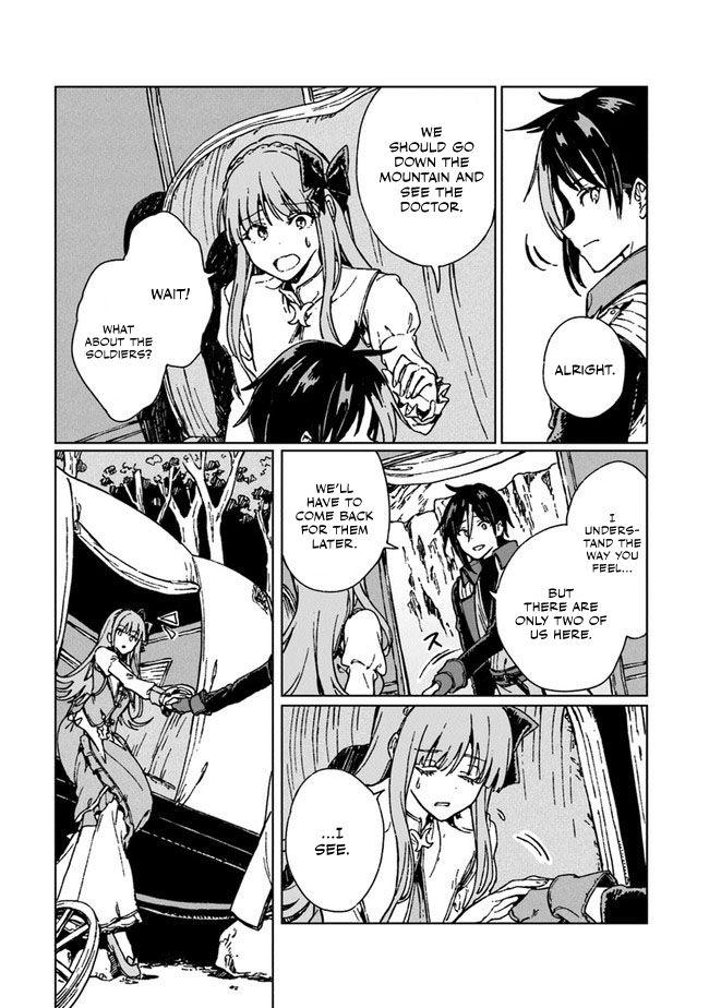 S-kyuu Guild wo Tsuihousareta kedo Chap 4 - Next Chap 5