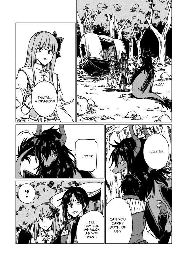S-kyuu Guild wo Tsuihousareta kedo Chap 4 - Next Chap 5