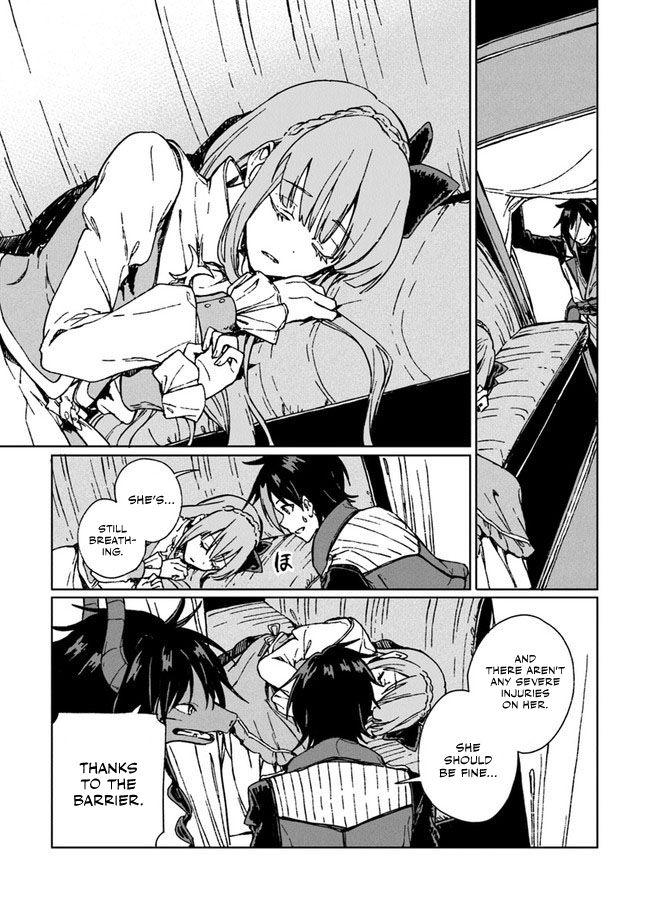 S-kyuu Guild wo Tsuihousareta kedo Chap 4 - Next Chap 5