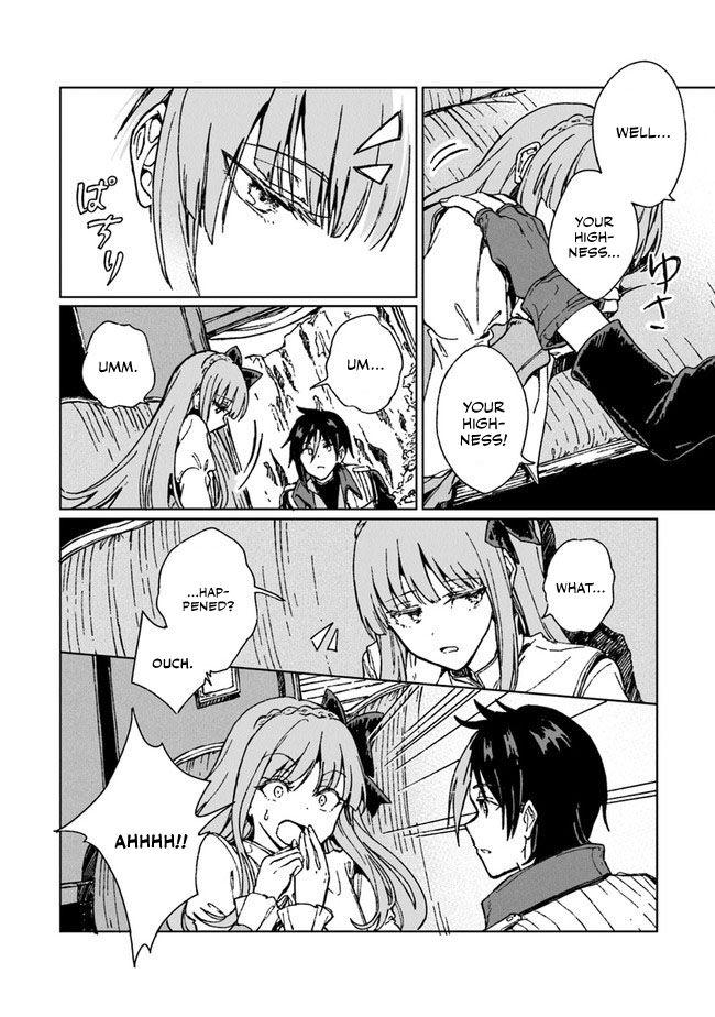 S-kyuu Guild wo Tsuihousareta kedo Chap 4 - Next Chap 5