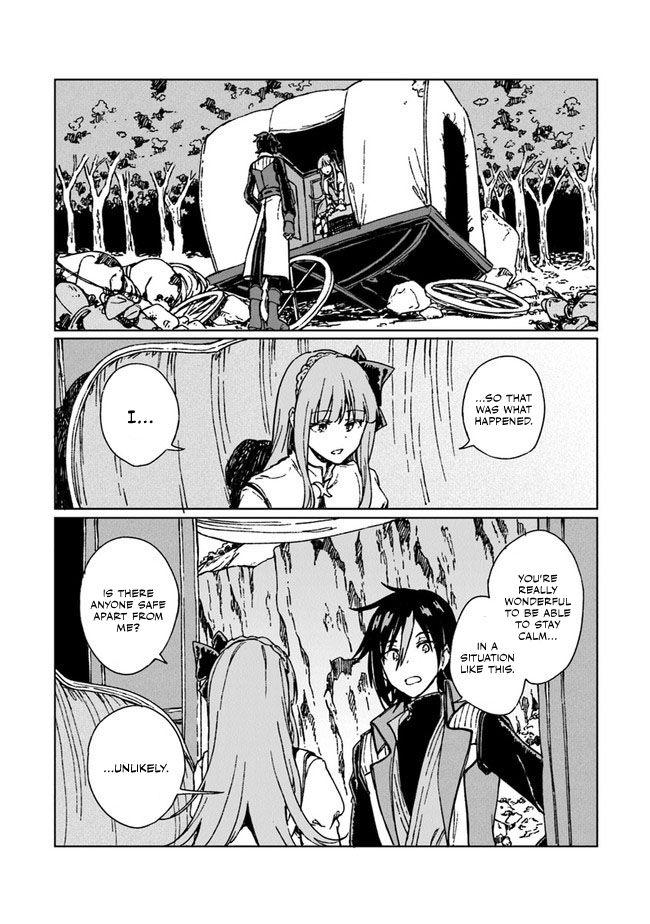 S-kyuu Guild wo Tsuihousareta kedo Chap 4 - Next Chap 5