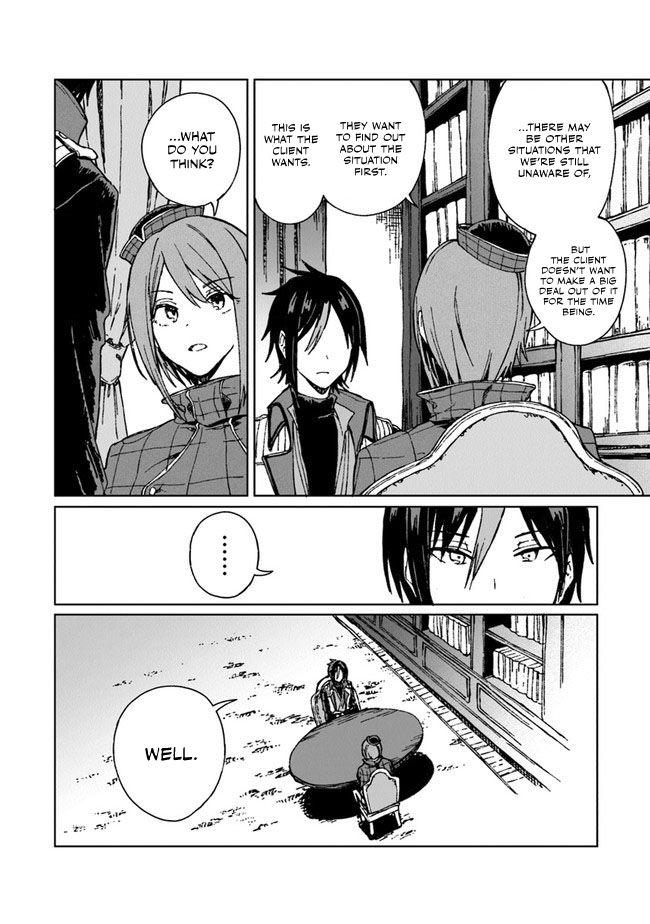 S-kyuu Guild wo Tsuihousareta kedo Chap 4 - Next Chap 5