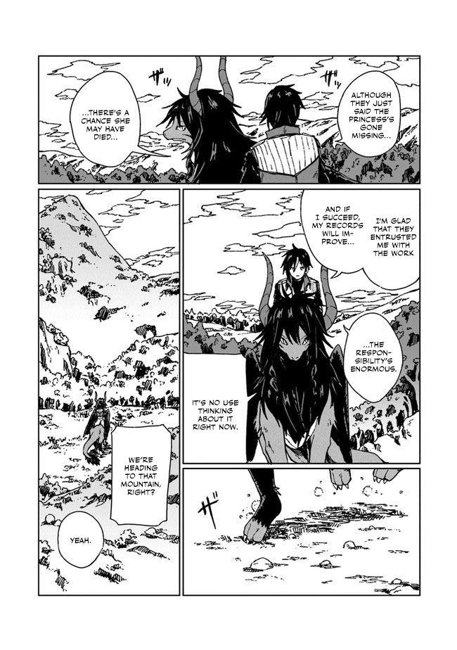 S-kyuu Guild wo Tsuihousareta kedo Chap 4 - Next Chap 5