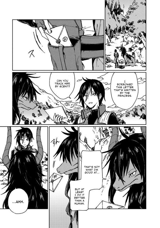 S-kyuu Guild wo Tsuihousareta kedo Chap 4 - Next Chap 5