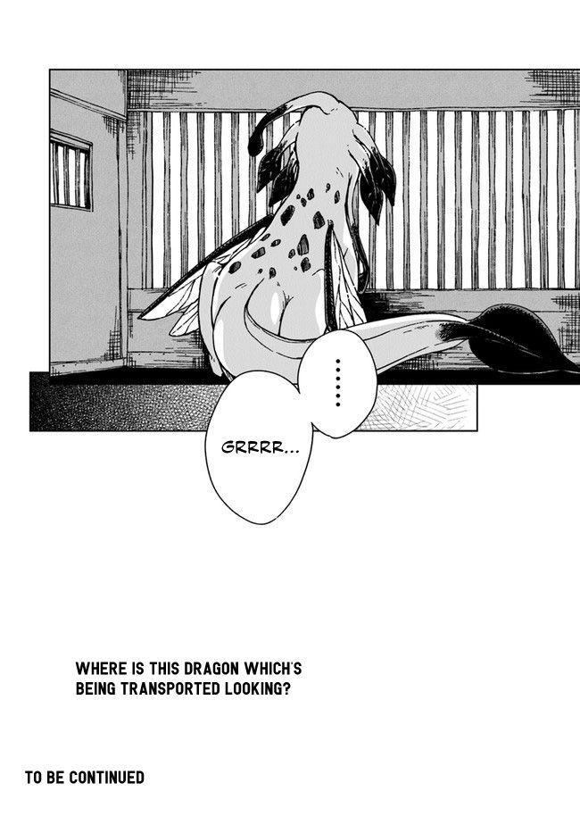 S-kyuu Guild wo Tsuihousareta kedo Chap 5 - Next Chap 6