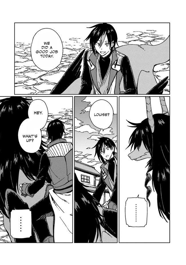 S-kyuu Guild wo Tsuihousareta kedo Chap 5 - Next Chap 6
