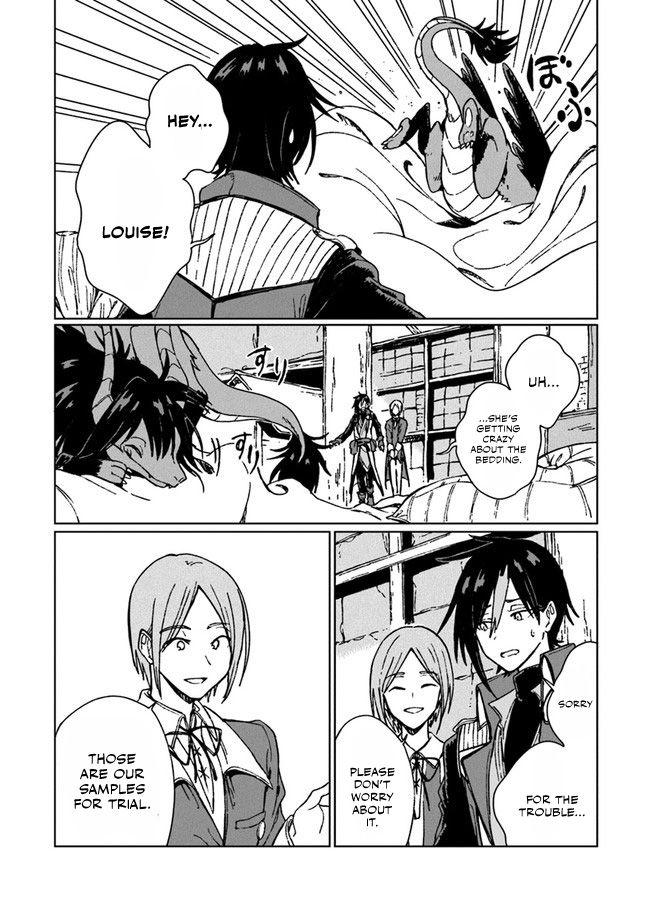 S-kyuu Guild wo Tsuihousareta kedo Chap 5 - Next Chap 6