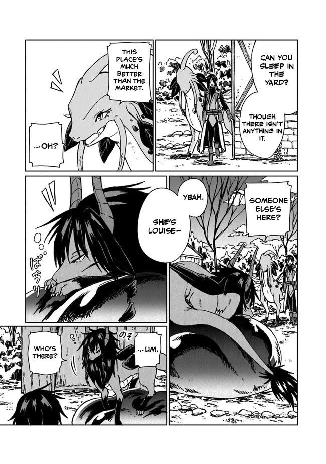 S-kyuu Guild wo Tsuihousareta kedo Chap 6 - Next Chap 7