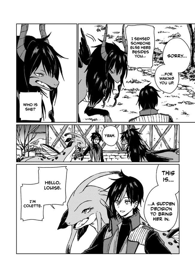 S-kyuu Guild wo Tsuihousareta kedo Chap 6 - Next Chap 7