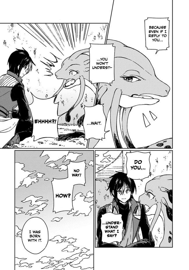 S-kyuu Guild wo Tsuihousareta kedo Chap 6 - Next Chap 7