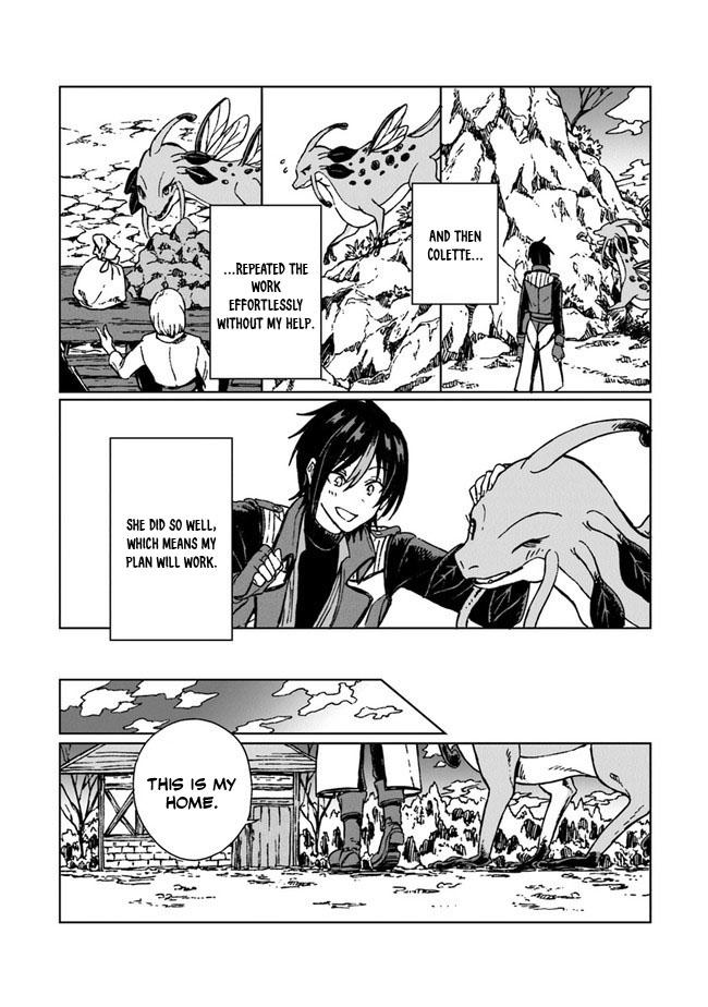 S-kyuu Guild wo Tsuihousareta kedo Chap 6 - Next Chap 7