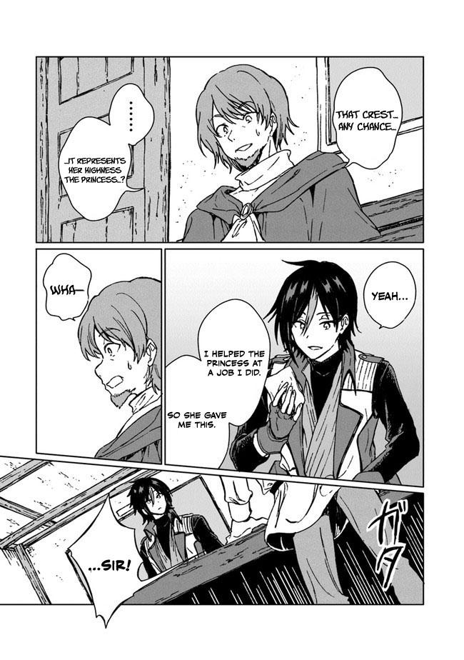 S-kyuu Guild wo Tsuihousareta kedo Chap 6 - Next Chap 7