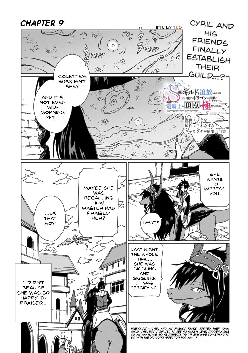 S-kyuu Guild wo Tsuihousareta kedo Chap 9 - Next Chap 10