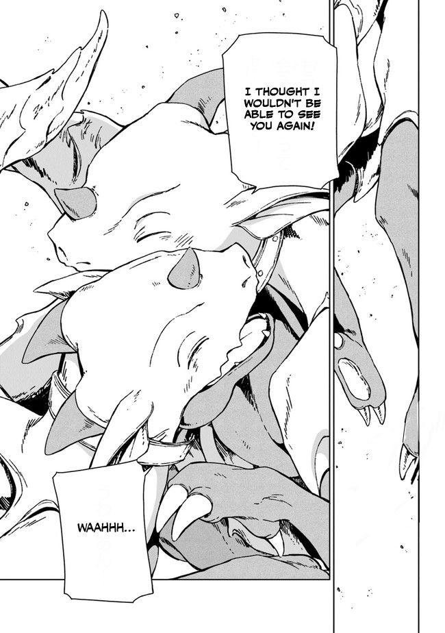 S-kyuu Guild wo Tsuihousareta kedo Chap 1 - Next Chap 2