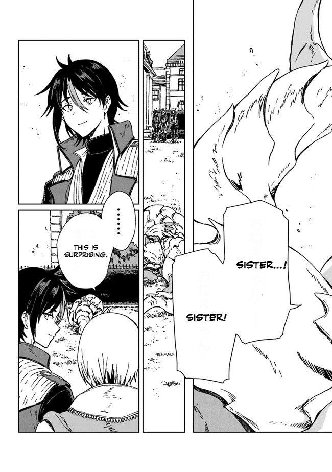 S-kyuu Guild wo Tsuihousareta kedo Chap 1 - Next Chap 2