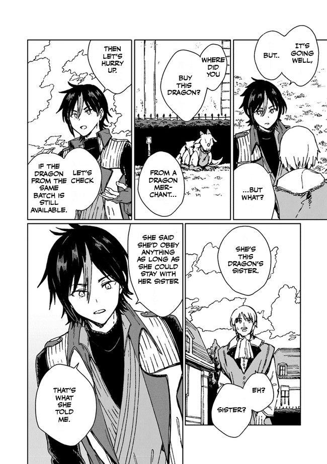 S-kyuu Guild wo Tsuihousareta kedo Chap 1 - Next Chap 2