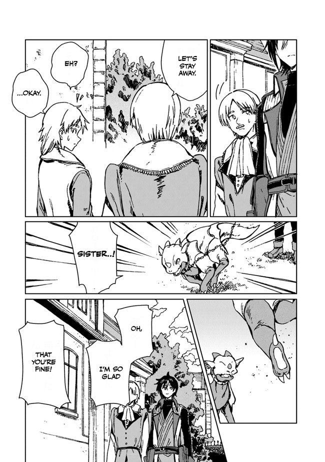 S-kyuu Guild wo Tsuihousareta kedo Chap 1 - Next Chap 2