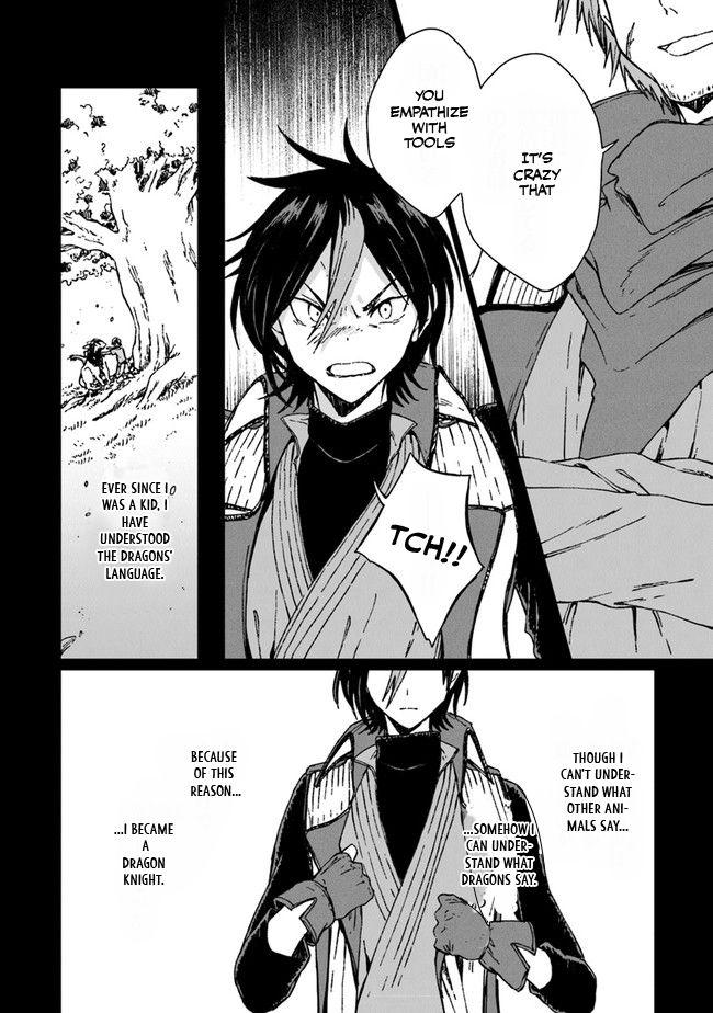 S-kyuu Guild wo Tsuihousareta kedo Chap 1 - Next Chap 2