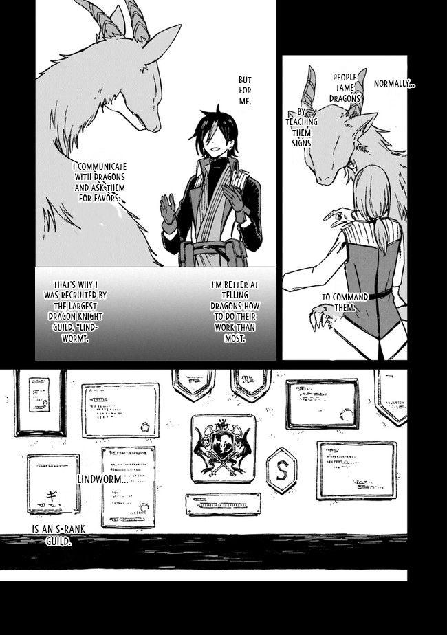 S-kyuu Guild wo Tsuihousareta kedo Chap 1 - Next Chap 2