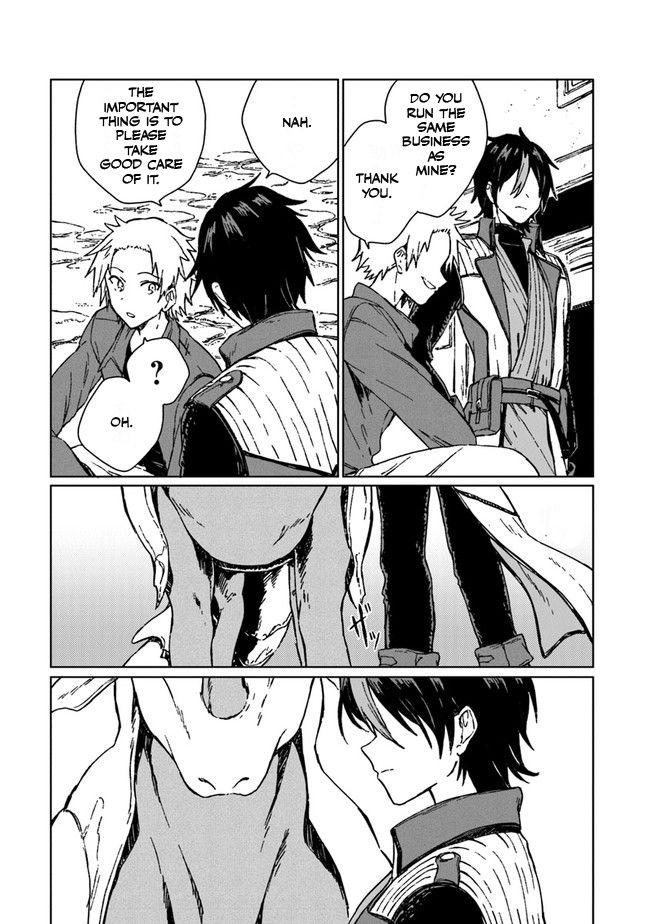 S-kyuu Guild wo Tsuihousareta kedo Chap 1 - Next Chap 2