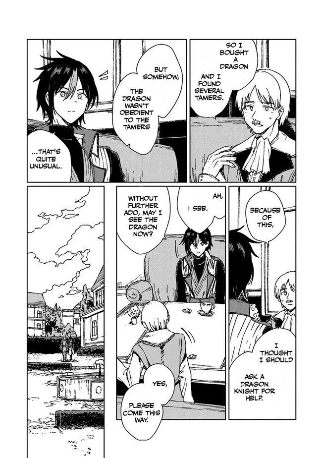 S-kyuu Guild wo Tsuihousareta kedo Chap 1 - Next Chap 2