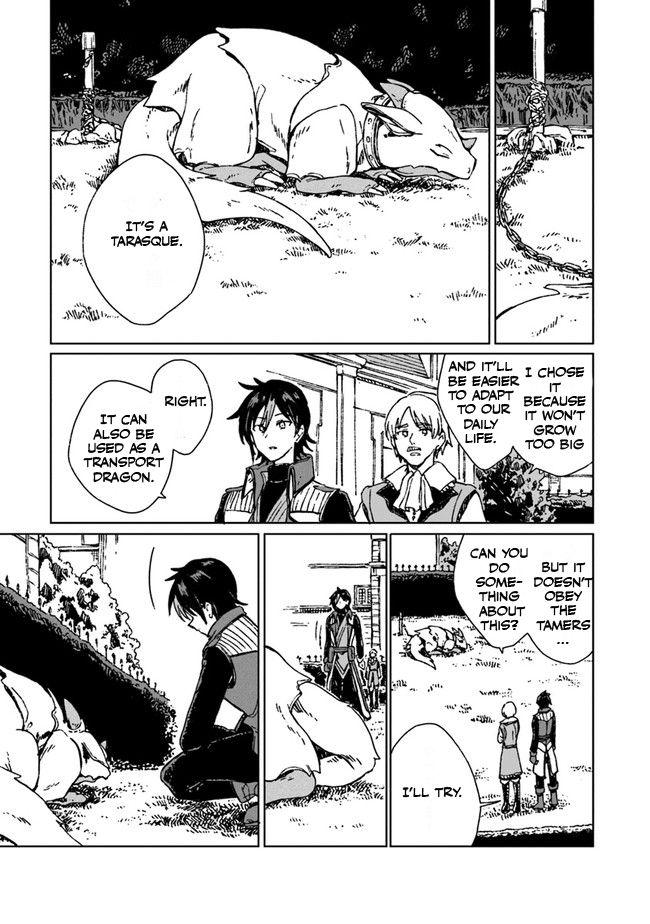 S-kyuu Guild wo Tsuihousareta kedo Chap 1 - Next Chap 2