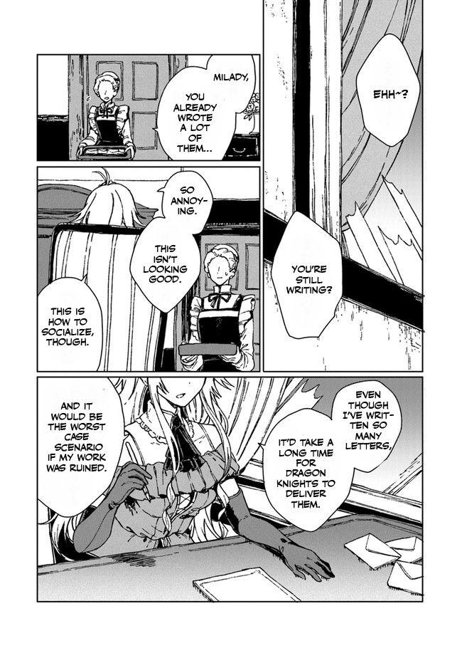 S-kyuu Guild wo Tsuihousareta kedo Chap 1 - Next Chap 2