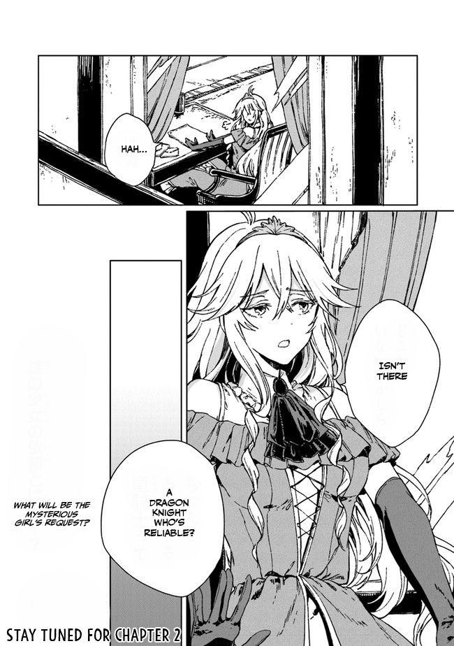 S-kyuu Guild wo Tsuihousareta kedo Chap 1 - Next Chap 2