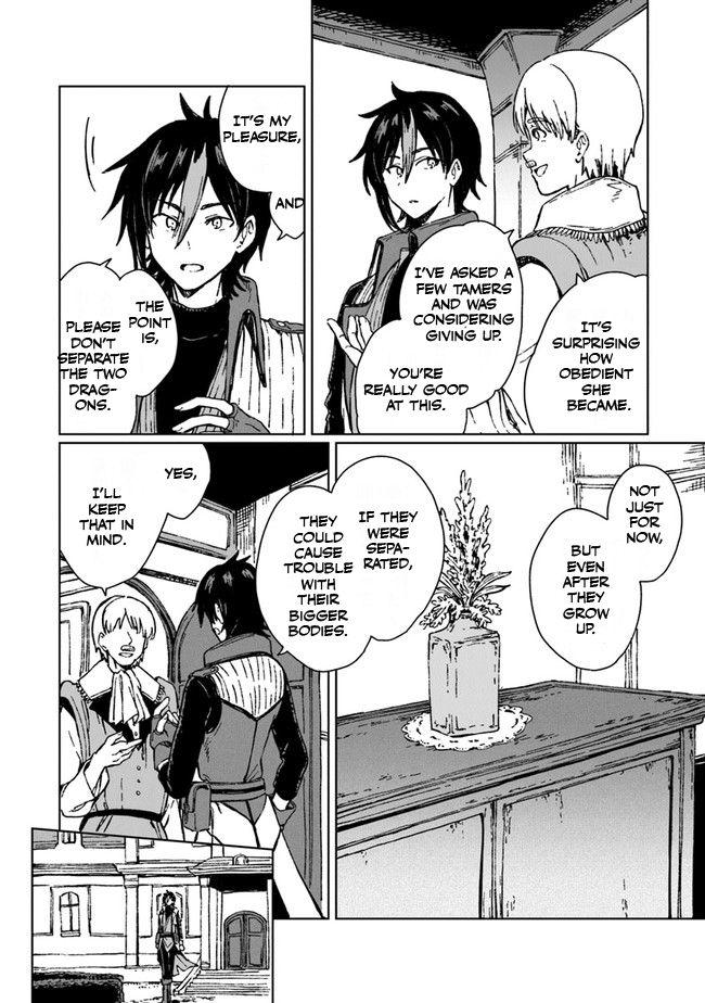 S-kyuu Guild wo Tsuihousareta kedo Chap 1 - Next Chap 2