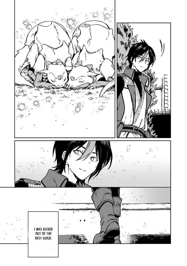 S-kyuu Guild wo Tsuihousareta kedo Chap 1 - Next Chap 2