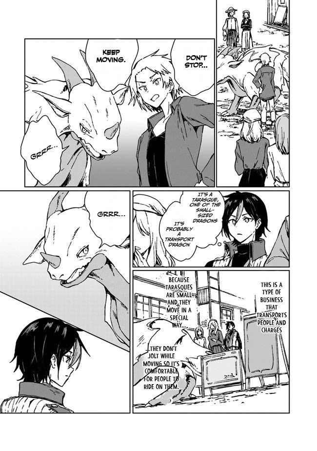 S-kyuu Guild wo Tsuihousareta kedo Chap 1 - Next Chap 2